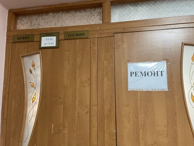 У двох полтавських школах капітально відремонтують їдальні та харчоблоки У двох полтавських школах капітально відремонтують їдальні та харчоблоки