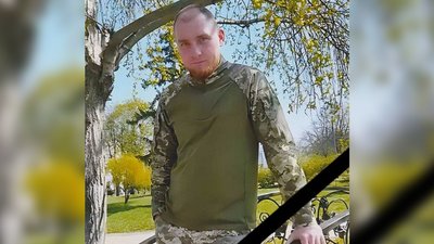 Загиблііі Загиблііі