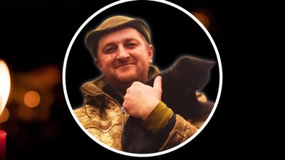 загиблі герої загиблі герої