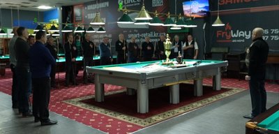 У Кропивницькому розпочався Всеукраїнський кубок з більярду У Кропивницькому розпочався Всеукраїнський кубок з більярду