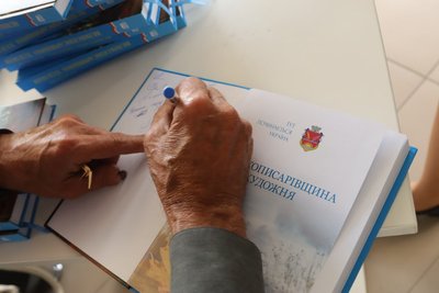 В Охтирці презентували книгу про мистців з Великописарівської громади. Репортаж В Охтирці презентували книгу про мистців з Великописарівської громади. Репортаж
