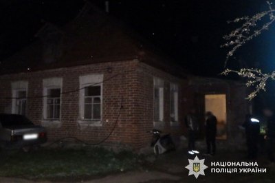 У Лубнах жінка втратила пальці через вибух: поліція з’ясовує обставини У Лубнах жінка втратила пальці через вибух: поліція з’ясовує обставини