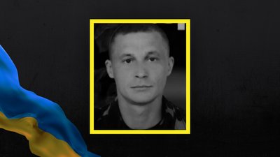 На війні з РФ загинули троє військових із Полтавщини На війні з РФ загинули троє військових із Полтавщини