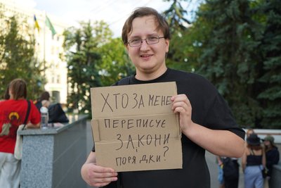 Артем Дадашʼянц Артем Дадашʼянц