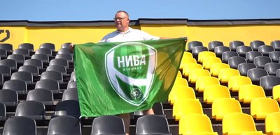 Вінницька "Нива" зіграла проти Чернівецької "Буковини-2" у шостому турі Другої ліги Вінницька "Нива" зіграла проти Чернівецької "Буковини-2" у шостому турі Другої ліги