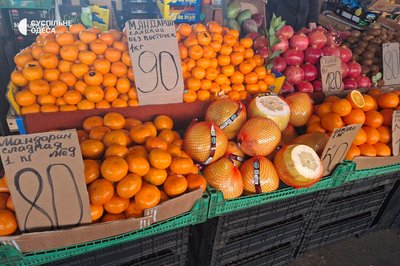 Удари РФ по складах і логістиці: чи загрожує Одещині дефіцит продуктів Удари РФ по складах і логістиці: чи загрожує Одещині дефіцит продуктів