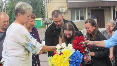 На Чернігівщині попрощалися з захисниками Максимом Никитенком та Сергієм Козієм На Чернігівщині попрощалися з захисниками Максимом Никитенком та Сергієм Козієм
