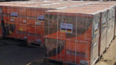 140 генераторів від німецьких партнерів отримала Чернігівщина 140 генераторів від німецьких партнерів отримала Чернігівщина