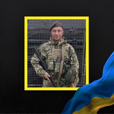 Повідомили про смерть восьми бійців з Рівненщини Повідомили про смерть восьми бійців з Рівненщини