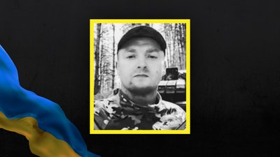 Стало відомо про загибель бійців 15 з Сумщини Стало відомо про загибель бійців 15 з Сумщини
