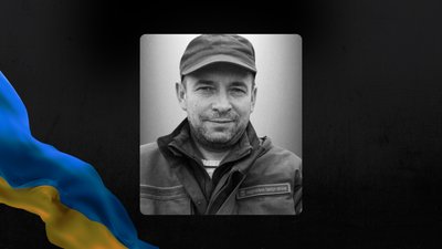 На Львівщині 14 вересня попрощаються із трьома військовими На Львівщині 14 вересня попрощаються із трьома військовими