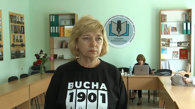 У Полтаві обговорили проблеми регіональних медіа У Полтаві обговорили проблеми регіональних медіа