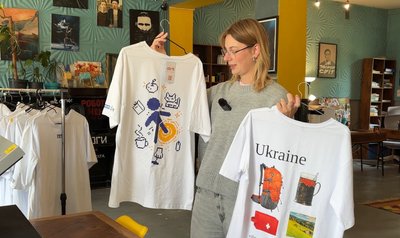 Усе зароблене — для молоді: як на Волині працює соціальне підприємство Усе зароблене — для молоді: як на Волині працює соціальне підприємство