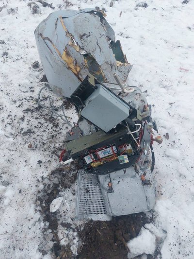 На Київщині знайшли уламки збитої ракети РФ