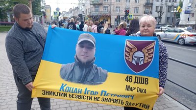 Галина Коцан, полон, ЗСУ, Азовсталь