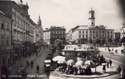 Який вигляд мала Центральна площа у Чернівцях понад століття тому Який вигляд мала Центральна площа у Чернівцях понад століття тому