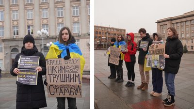 Імені Кості Юзвюка: у Черкасах відбулась персоналізована хвилина мовчання Імені Кості Юзвюка: у Черкасах відбулась персоналізована хвилина мовчання