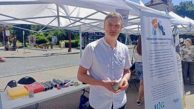 Наукові пікніки Наукові пікніки
