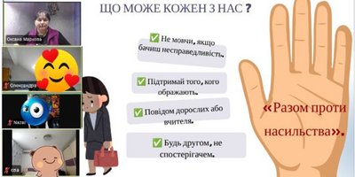Херсонщина, освіта, вчителі, Новокаховський ліцей №3, Оксана Маркова Херсонщина, освіта, вчителі, Новокаховський ліцей №3, Оксана Маркова