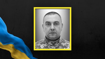 Олег Сліпак Олег Сліпак