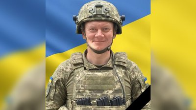 Олександр Мамчур Олександр Мамчур