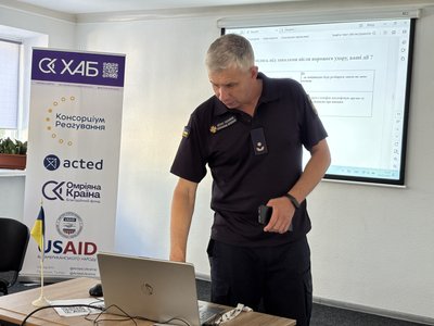 "Тренінг, що рятує життя": конотопці вчилися діяти у надзвичайних ситуаціях "Тренінг, що рятує життя": конотопці вчилися діяти у надзвичайних ситуаціях