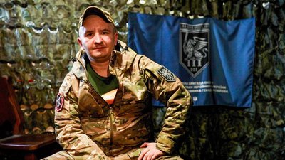 "Орел" військовослужбовець 101 ОБО ГШ ЗСУ Донецька область "Орел" військовослужбовець 101 ОБО ГШ ЗСУ Донецька область