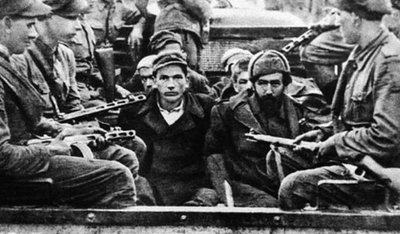 Що таке операція "Захід" Що таке операція "Захід"