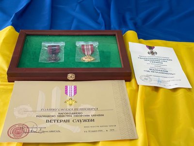 Після понад трьох років російського полону: захисник з Одещини Євген Голтва отримав державні нагороди Після понад трьох років російського полону: захисник з Одещини Євген Голтва отримав державні нагороди