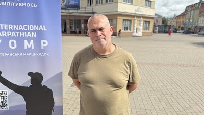 Роман Дорожівський, ветерани, марш-кидок, Carpathian Yomp, Івано-Франківщина