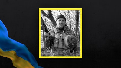 Втрати Волині: у боях з РФ загинули ще троє захисників Втрати Волині: у боях з РФ загинули ще троє захисників