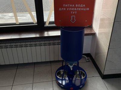 У Запоріжжі встановили поїлки для тварин У Запоріжжі встановили поїлки для тварин