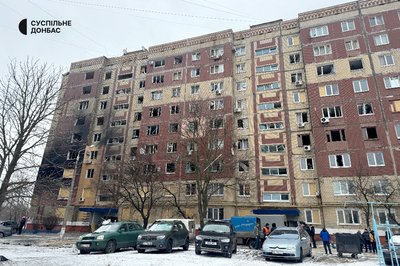 Наслідки обстрілу Краматорськ Донецька область 12 лютого 2026 рік Наслідки обстрілу Краматорськ Донецька область 12 лютого 2026 рік