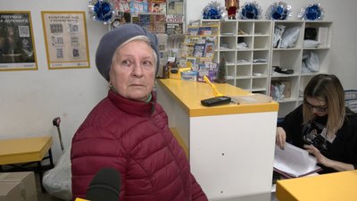 зимова підтримка 2025 зимова підтримка 2025