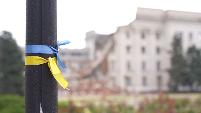 Херсон, площа Свободи, ОДА, стрічки Херсон, площа Свободи, ОДА, стрічки
