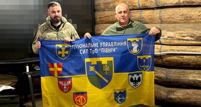 Сумській 117 бригаді призначили нового командира