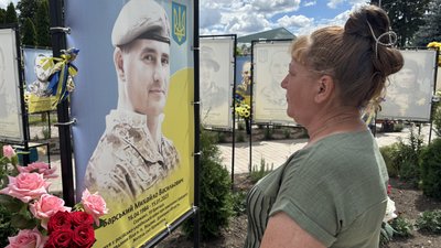 У Крижополі на Вінниччині вшанували пам’ять загиблих бойових медиків У Крижополі на Вінниччині вшанували пам’ять загиблих бойових медиків