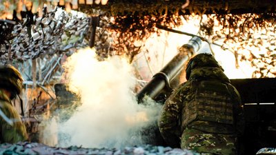артилеристи бійці штурмового полку "Цунамі" Донецька область 6 січня 2025 рік артилеристи бійці штурмового полку "Цунамі" Донецька область 6 січня 2025 рік