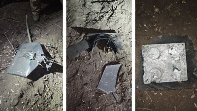 На Кіровоградщині уламки російського дрона пошкодили лінію електропередач На Кіровоградщині уламки російського дрона пошкодили лінію електропередач