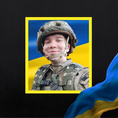 Повідомили про смерть семи військових з Рівненщини Повідомили про смерть семи військових з Рівненщини