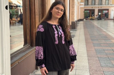 Як відзначають День вишиванки в Одесі: фото містян