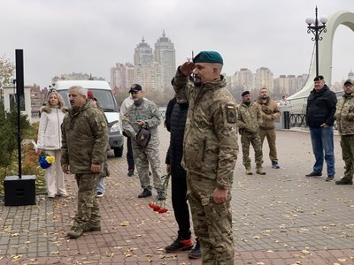У Києві вшанували пам'ять загиблих морських піхотинців У Києві вшанували пам'ять загиблих морських піхотинців