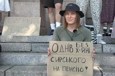 В Україні протестують проти відставки Федорова. День другий