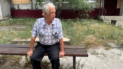 Житель Добропілля Валентин Донецька область Житель Добропілля Валентин Донецька область