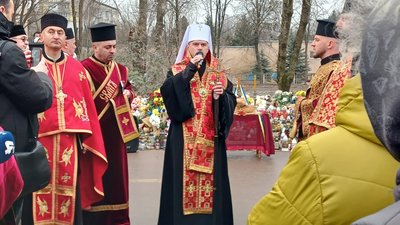 Теодор Мартинюк, митрополит УГКЦ Теодор Мартинюк, митрополит УГКЦ