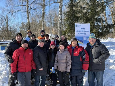 На Тернопільщині відбулося свято Олімпійського прапора На Тернопільщині відбулося свято Олімпійського прапора