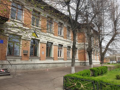 наслідки місяць наслідки місяць