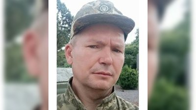 Бондарчук Костянтин Анатолійович Бондарчук Костянтин Анатолійович