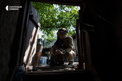 FPV-дрони, батальйон сил безпілотних систем на Покровському напрямку серпень 2024 року FPV-дрони, батальйон сил безпілотних систем на Покровському напрямку серпень 2024 року