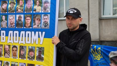 У Ніжині відбулася акція на підтримку безвісти зниклих та військовополонених У Ніжині відбулася акція на підтримку безвісти зниклих та військовополонених
